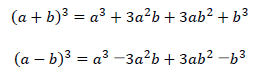 ３乗5