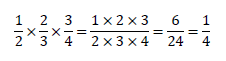3つの分数の掛け算は？2