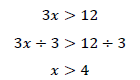 1次不等式2