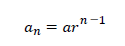 a_n=arn－1