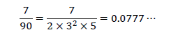 有限小数4